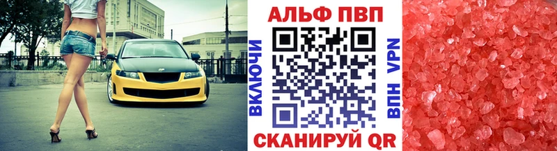 A PVP СК КРИС  Спасск-Дальний 