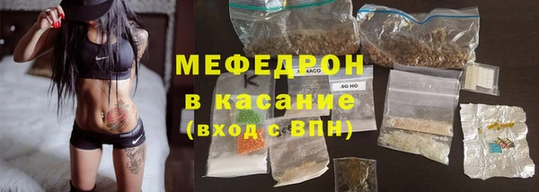 гашик Баксан