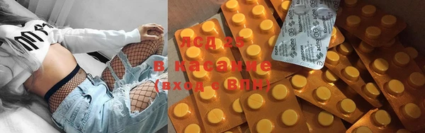 гашик Баксан