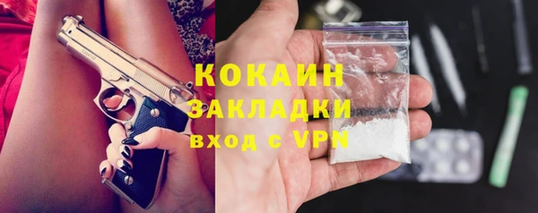 гашик Баксан