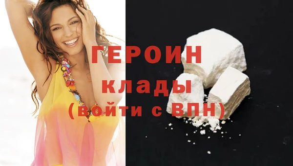 гашик Баксан