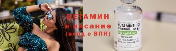 каннабис Балабаново