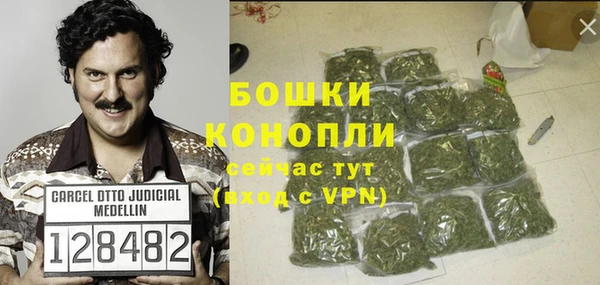 каннабис Балабаново