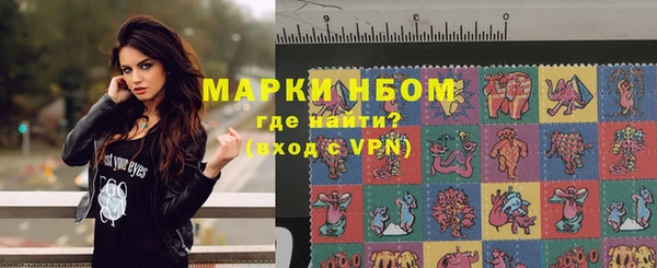 гашик Баксан