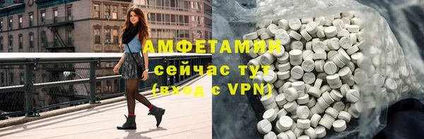 гашик Баксан
