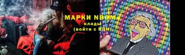 гашик Баксан