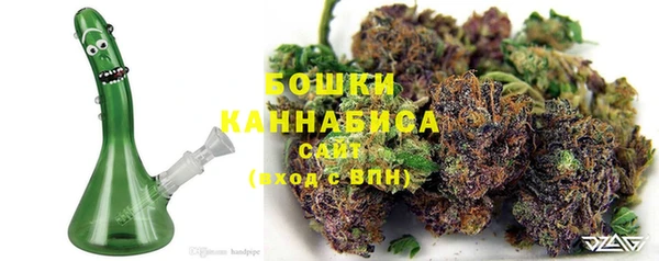 каннабис Балабаново