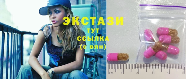 каннабис Балабаново