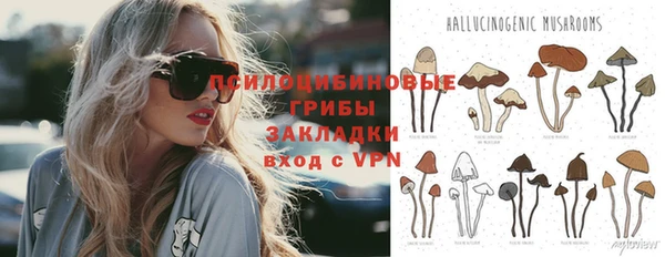 каннабис Балабаново